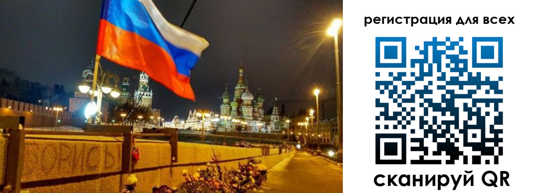 найти адрес прописки в Курчатове